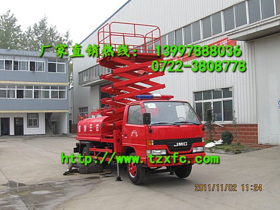 升降平臺(tái)車
